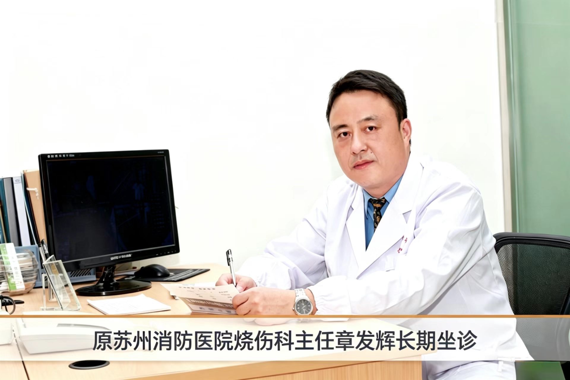 门诊实景图 2